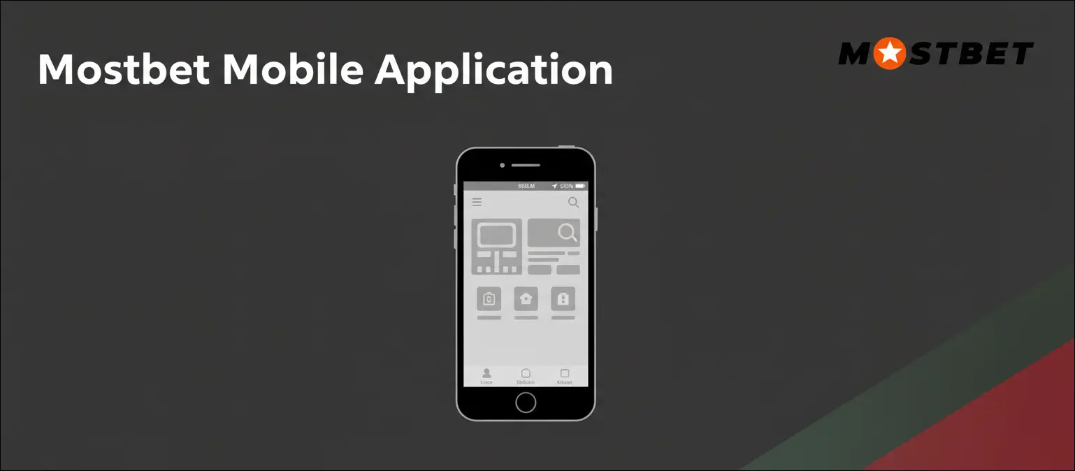 Mostbet Mobile Application