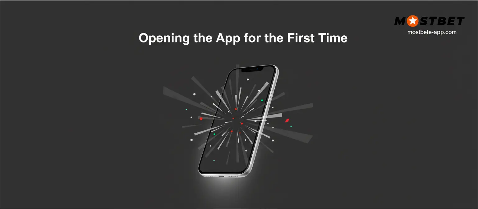 Opening the App for the First Time